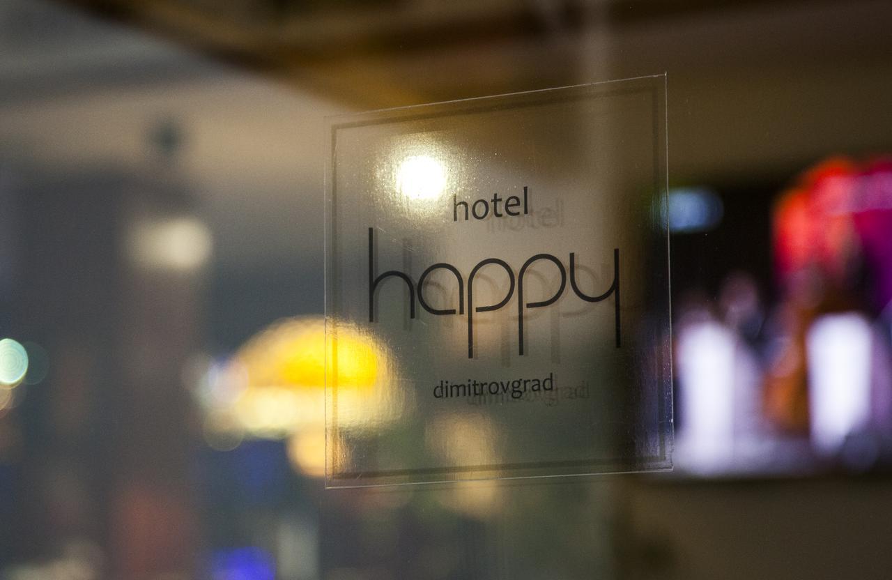 Hotel Happy Dimitrovgrad Exterior foto